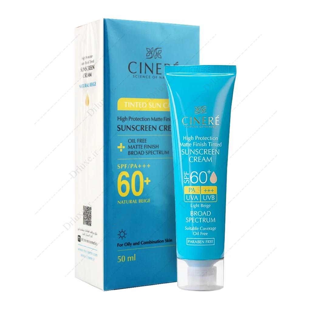 کرم ضد آفتاب SPF60 سینره فاقد چربی بژ طبیعی 50 میلی‌لیتر